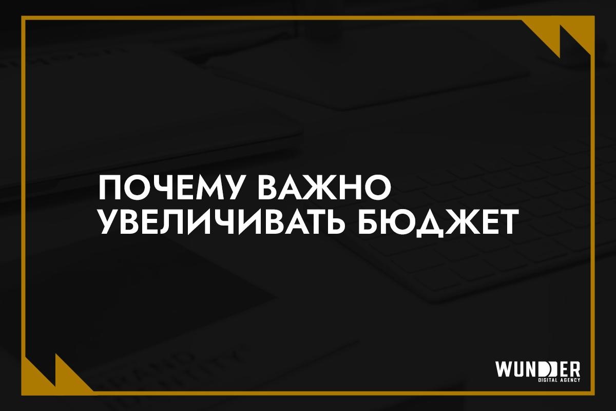 ROI на максимум: стратегии продаж в праздничные сезоны Узбекистана