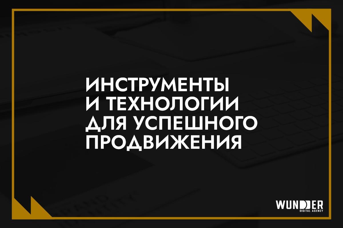 ROI на максимум: стратегии продаж в праздничные сезоны Узбекистана