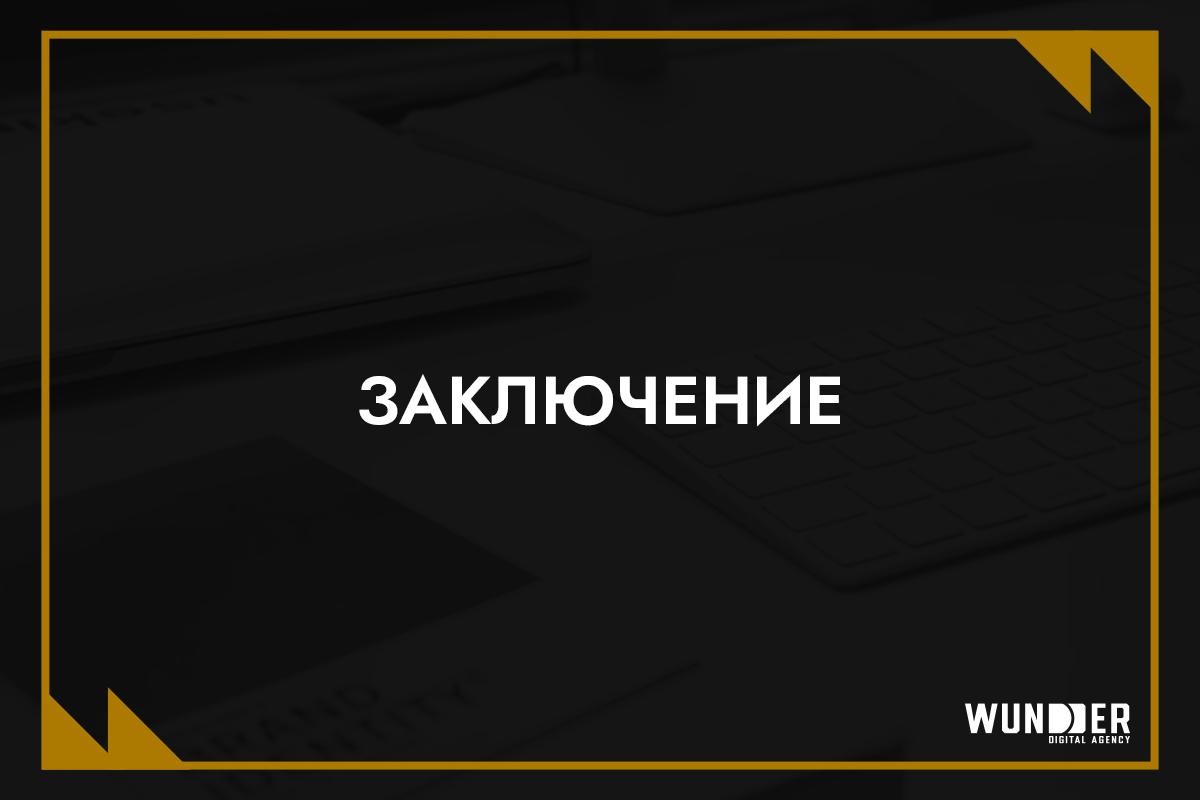 ROI на максимум: стратегии продаж в праздничные сезоны Узбекистана