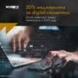 30% медиарынка за digital-сегментом: обзор цифровой среды Узбекистана в 2025 году
