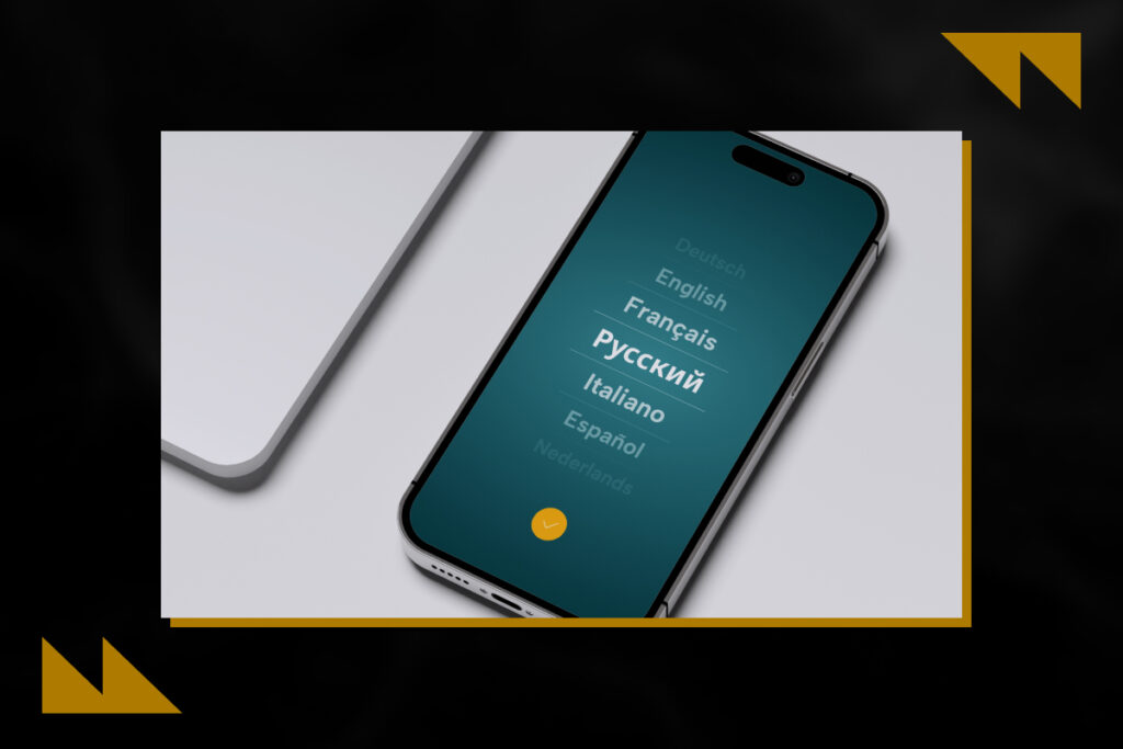 ASO-оптимизация для банка: почему это важно и как увеличить видимость в сторах?