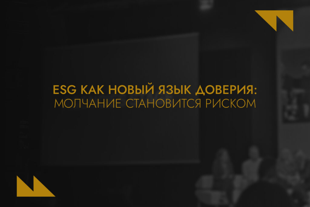 Digital-тренды Центральной Азии: AI, поиск, Retail Media, креаторы, DOOH – что делать в 2026